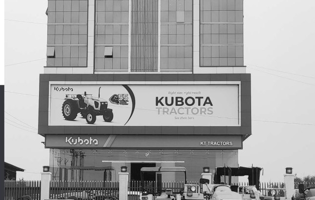 Kubota Tractors Excellence Centre